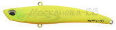 Воблер DUO Bay Ruf SV-80 ACC3088