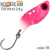 Блесна колеблющаяся NORSTREAM THOMAS 2,8 г код цв. 35