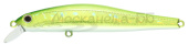 Воблер ZIPBAITS Rigge S-Line 90S цвет 317