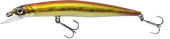 Воблер Fishycat Ocelot 125F R15