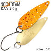 Блесна колеблющаяся NORSTREAM RAY 2,6 г цв. 16M