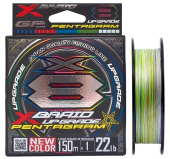 Плетёный шнур YGK X-Braid Upgrade X8 Pentagram #0.4/10lb 150m