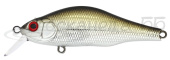Воблер ZipBaits Khamsin 70SP SR 510R