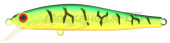Воблер ZipBaits Rigge 70SP 995