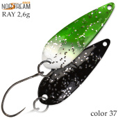 Блесна колеблющаяся NORSTREAM RAY 2,6 г цв. 37