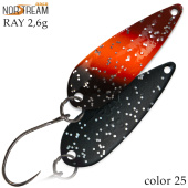 Блесна колеблющаяся NORSTREAM RAY 2,6 г цв. 25