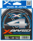 Плетёный шнур YGK X-Braid Braid Cord X4 #0.3/6lb 150m