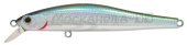 Воблер ZIPBAITS Rigge S-Line 90S цвет 975