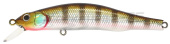 Воблер ZIPBAITS Orbit 90 SP-SR цв. 509M
