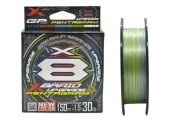 Плетёный шнур YGK X-Braid Upgrade X8 Pentagram #1.5/30lb 150m