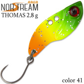 Блесна колеблющаяся NORSTREAM THOMAS 2,8 г код цв. 41