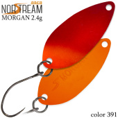 Блесна колеблющаяся NORSTREAM MORGAN 2,4 г цв. 391
