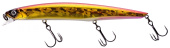 Воблер Fishycat Junglecat 140SP R15