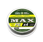 Плетеный шнур Fish Season MAX 4 нити, мультиколор, 0,04 мм, 135м, 1.8кг