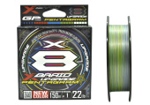 Плетёный шнур YGK X-Braid Upgrade X8 Pentagram #1.0/22lb 150m