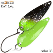 Блесна колеблющаяся NORSTREAM RAY 2,6 г цв. 33