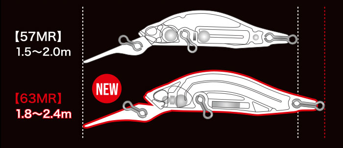 Rozante-Shad-Inner.jpg