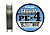Плетёный шнур Sunline SIGLON PEx4 #0.3/5lb 150m Dark Green