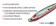 Блесна Mottomo Metal Blade 5g 03