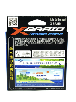 Плетёный шнур YGK X-Braid Braid Cord X4 #0.8/14lb 150m
