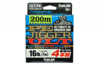 Плетёный шнур Sunline PE JIGGER ULT 4 #1.2/9.2kg 200m Multi Color Плетёный шнур Sunline PE JIGGER ULT 4 #1.2/9.2kg 200m Multi Color