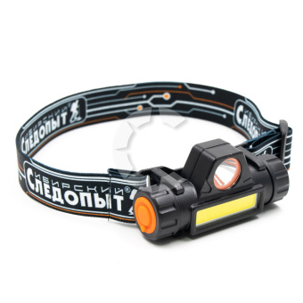 Фонарь налобный "СИБИРСКИЙ СЛЕДОПЫТ-Спектр", PF-PFL-HL42 съемный, 1 LED + 1 COB, аккум. 220В, USB
