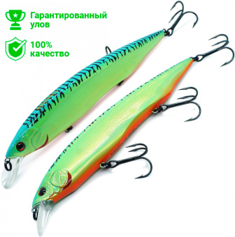 Воблер Kosadaka Kanata XS 160SP цв. HT