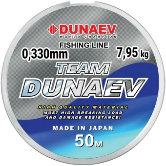 Леска монофильная Team Dunaev 50m 0.185mm Леска монофильная Team Dunaev 50m 0.185mm