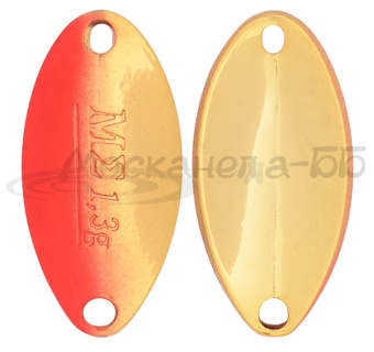 Блесна колеб. Valkein Mark Sigma 1,3 гр, цв. 19