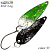 Блесна колеблющаяся NORSTREAM RAY 2,6 г цв. 37