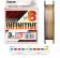 Плетёный шнур Sunline INFINITIVE x8 #1.5/30lb 200m Multi Color Плетёный шнур Sunline INFINITIVE x8 #1.5/30lb 200m Multi Color