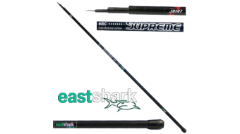 Удочка Supreem (10-45 г) б/к 5м