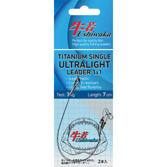 Поводок Ushiwaka Titanium Single Ultralight UTSUL11703, 1х1, 3кг/17см, 2шт Поводок Ushiwaka Titanium Single Ultralight UTSUL11703, 1х1, 3кг/17см, 2шт