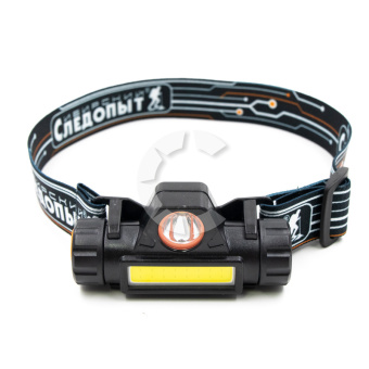 Фонарь налобный "СИБИРСКИЙ СЛЕДОПЫТ-Спектр", PF-PFL-HL42 съемный, 1 LED + 1 COB, аккум. 220В, USB
