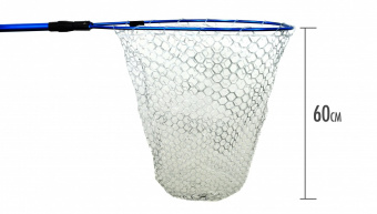 Подсачек Mottomo 2-х секционный 210см 60*42*60см XL синий (с чехлом)
