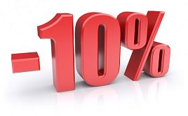 Скидка на воблеры - 10%
