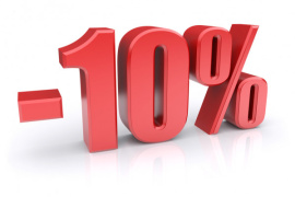 Скидка на воблеры - 10% Скидка на воблеры - 10%