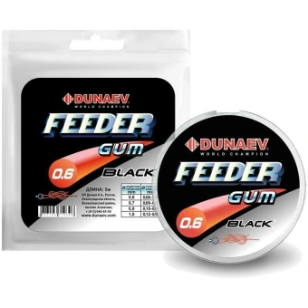 Фидерная резина Dunaev Feeder Gum Black 1,0mm