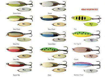 Блесна Mottomo Skill Blade 10.5g Rainbow Trout