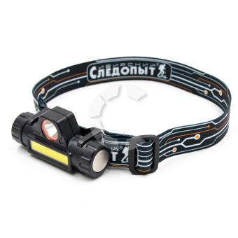 Фонарь налобный "СИБИРСКИЙ СЛЕДОПЫТ-Спектр", PF-PFL-HL42 съемный, 1 LED + 1 COB, аккум. 220В, USB