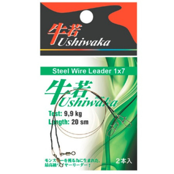 Поводок Ushiwaka USWL71505, 1х7, 5кг/15см, 2шт Поводок Ushiwaka USWL71505, 1х7, 5кг/15см, 2шт