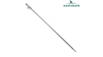 Стойка телескопическая нержавейка EastShark 1,2 м
