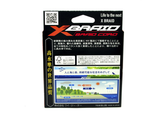 Плетёный шнур YGK X-Braid Braid Cord X8 #0.5/12lb 150m