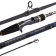 Удилище кастинговое Maximus CONTACT Pelagic Jig 21XH 2,1m 20-70g Удилище кастинговое Maximus CONTACT Pelagic Jig 21XH 2,1m 20-70g