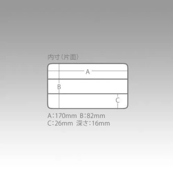 Коробка рыболовная Meiho RUNGUN CASE 1010W 175x105x38