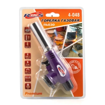 Газовая горелка RUNIS Premium P03, пьезо. (цанг.)/80/