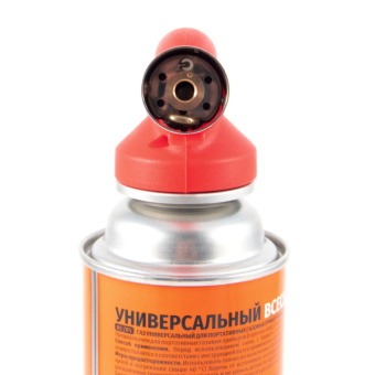 Горелка порт. "СЛЕДОПЫТ-GTP-N04", пьезо., с газогенер. (цанг.)