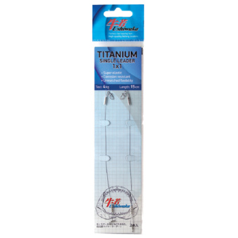 Поводок Ushiwaka Titanium Single UTS12512, 1х1, 12кг/25см, 2шт